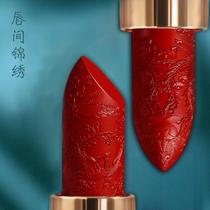 u first trial experience big name official carved lipstick lasting non-stick Cup matte moisturizing student Tmall u choose entrance