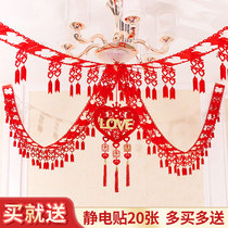 Happy character pendant advanced sense wedding pull flower ribbon new house decoration wedding room layout props set man living room