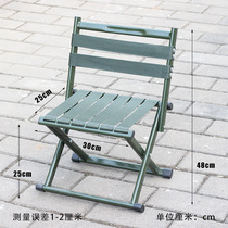 Outdoor Military Horse bar stool thick portable folding space fishing stool with backrest small chair