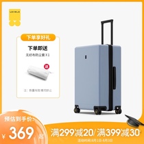 Horizon No 8 trolley case male suitcase Female 24-inch universal wheel 20-inch password suitcase(overseas version)