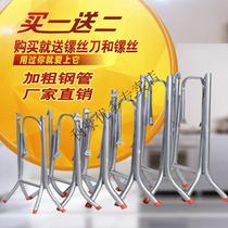 Stainless steel dining table feet simple folding connecting plate steel pipe table legs bracket iron table feet table feet
