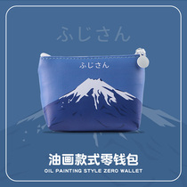 Foxsan Wallet Lady Mini Ultra Slim Coin Zero Money Collection Bag Small Crowdsourced Oil Painting Zipper Wallet Small New