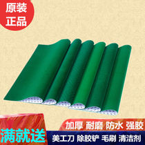Mahjong machine table top cloth tablecloth automatic mahjong table cloth thickened waterproof washing square desktop patch cloth suede