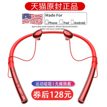 Sports running Wireless Bluetooth headset neck hanging neck double ear magnetic suction 2021 new high-end long standby head-mounted Boys and Girls cute suitable for Huawei vivo Xiaomi Lenovo Apple
