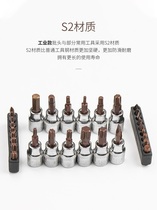 Auto repair socket wrench car special tool set combination repair sleeve ratchet multi-function Tool Box