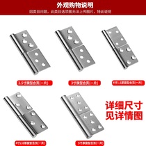 Hinge shaft welding door shaft iron door hinge hinge cylindrical fire hidden door unloading gate shaft shaft iron box rotation