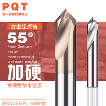 PQT Puquan 55 degree cemented carbide fixed point drill tungsten steel point hole device positioning drill 90 degree Chamfering knife center drill