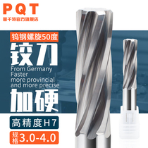 PQT alloy coil tungsten steel reamer H7 3 3 in 1 2 3 3 3-4 3 5 3 6 3 7 3 8 3 9