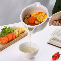 Oil filter artifact for pregnant women oil soup separator ceramic soup oil separator special household oil leaching pot
