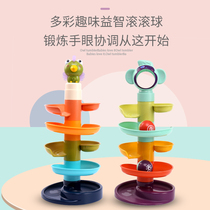 Baby Track Rolling Ball Sliding Ball Tower Early Education Educational Toy 0-1-2-3 Years Old Baby Children Rainbow Stacked Music