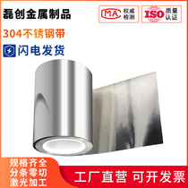 304 stainless steel with thin steel sheet thin foil stainless steel sheet steel 0 05 05 1 0 0 0 0 15 2 3mm