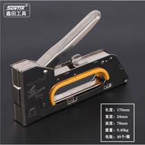 Change pool table cloth tools door nail gun 1008F nail gun code nail gun play manual nail gun Woodworking planks Plastic U-shaped