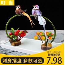 Dining plate decoration meal flower embellishment dish decoration embellishment decoration plate small decoration creative dish plate decoration