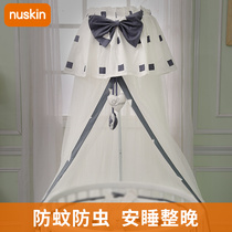 nuskin crib bed mosquito net baby newborn Princess mosquito net universal floor-standing liftable mosquito net