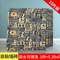 Retro industrial wind wallpaper self-adhesive 3D three-dimensional foam brick wall stickers restaurant Bar Cafe clothing store wallpaper