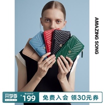  Amazing Song card bag female ultra-thin 2021 multi-function long wallet leather mobile phone bag hand wallet