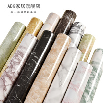 Bathroom wallpaper beauty salon living room background Net red ins imitation marble wallpaper dormitory College student dormitory stickers