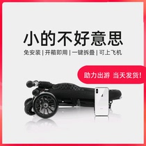 Slip baby artifact one year old 1-2-3-4-5-6-year-old travel outdoor portable folding childrens baby stroller