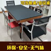 Iron frame table with triangle frame Mini 1 6 meters multifunctional childrens billiard room outside 1 2 meters plus big money to send son