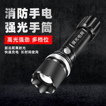 Fire strong light lighting Hand light flashlight Emergency explosion-proof fire helmet Side light lighting Mini