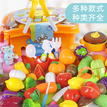 Children's Kitchen Cooking Toys Girl's House Pizza Cut Fruits and Vegetables Chichele Set Boy Baby