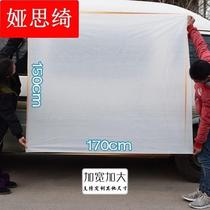 1501*80 disposable bed linen American Academy waterproof 63663 oil-thickening travel outlet for double hotel
