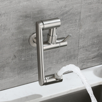 Into Wall-Type Taps Single Cold Universal Swivel Folding Quick Opening Lengthened Balcony Laundry Pool Mop Pool Surface Basin Tap