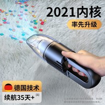 Car vacuum cleaner handheld small car high-power charging car home suction strong mini car wireless