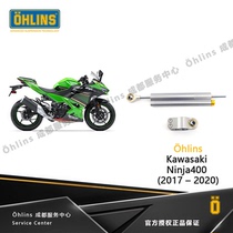 OHLINS Ninja400 modified Olins titanium ruler direction damper Kawasaki Kawasaki spot