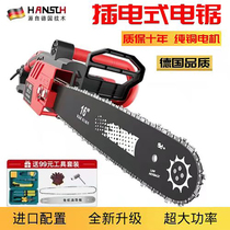 Electric saw Home Small handheld logging Saw High power Germany Import versatile woodworking hand plug-in electric chainsaw