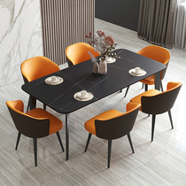 Italian table minimalist rock board table household small apartment 4 people 6 people Table marble light luxury dining table and chair combination
