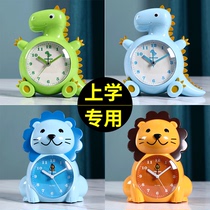 Dinosaurs Wake Up God Instrumental Small Alarm Clock Powerful Wake Boy Students Use Children Special 2022 New Smart Internet Red