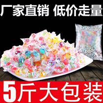 Thousand paper crane candy bulk fruit candy small hard candy mixed fruit flavor Christmas sugar wholesale wedding candy Net red creative