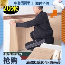 Lianroll 3d three-dimensional wood grain wall sticker wallpaper self-adhesive kindergarten wall decoration sticker anti-collision foam wall skirt guard plate