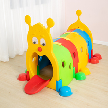 Props gift training crawling tunnel home Rainbow Toy Playground outdoor equipment drilling and folding