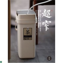 Tea table with bucket tea waste bucket kung fu tea set accessories household small tea bucket tea tray tea bucket tea bucket