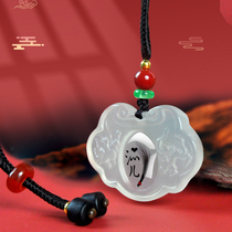 Baby fetal hair pendant chalcedony newborn baby hair pendant long life lock souvenir diy homemade dragon and phoenix necklace