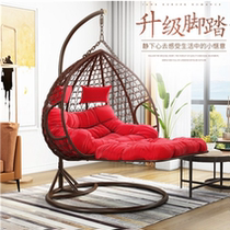 Rattan chair hanging basket Outdoor balcony hanging chair leisure swing chair lazy rocking chair Indoor household net red hanging cradle chair