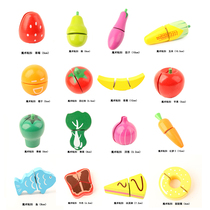 Wooden simulation magic sticky buckle fruits and vegetables cut to see bulk cut to play house kitchen toys sold single