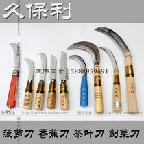 Long Pauli machete banana knife tea knife pineapple knife cutting kitchen knife imported agricultural fruit knife