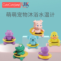 Baby bath thermometer baby cartoon water thermometer newborn water temperature measuring toy baby bath water temperature meter