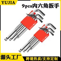 L Type Domestic Torsion Inner Hexagon Wrench Suit Electric Steam Repair Lengthened Ball Head Multifunction Screwdriver
