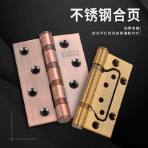 Manufacturer 304 stainless steel flat open hinge bedroom wood door stainless steel primary and secondary foldout straight for indoor hinges