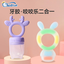 Grinders baby bites the bite fruit coocher for more than 4-6 months Mouth Desire Period Full Silicone Tooth Gum