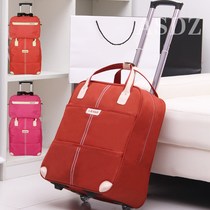 Duffle bag with pulley universal wheel trolley bag folding strong travel portable short distance oversized light foldable