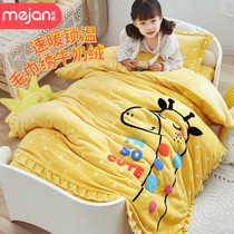 Childrens kindergarten quilt three-piece set Winter thick warm coral velvet baby quilt cover baby bed set