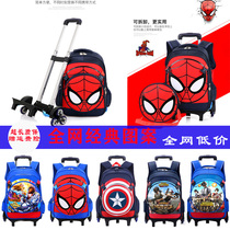 Primary school tie rod Bag Boy 1-3-5 grade back dual-use large capacity children drag can climb stairs waterproof