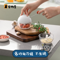 Manual mashing garlic artifact garlic ginger churning machine pressing garlic ginger machine household hand drawn garlic mash cutting machine