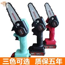 Single-handed electric chain saw rechargeable Lithium electric saw household logging saw tree wireless hand saw professional Orchard electric pruning saw