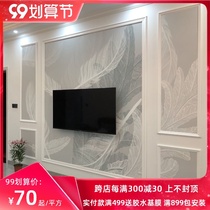 TV background wall wallpaper living room bedroom wall cloth wall feathers custom mural film and television Wall simple Net red wallpaper